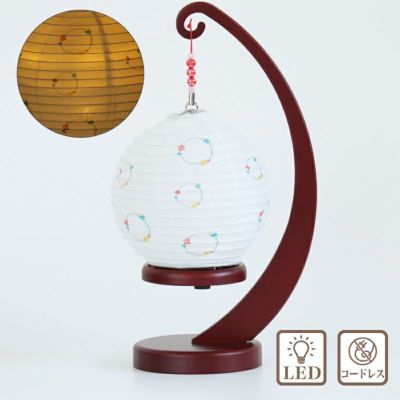 盆提灯 モダン m39749 縁シリーズ 小サイズ 円めぐり LED コードレス 3way/盆ちょうちん 灯燈 初盆 ミニサイズ ギフト おしゃれ