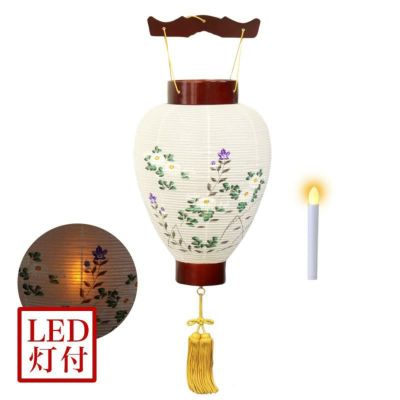 盆提灯 八寸御所 サクラ色 No.78 (岐阜提灯 LED )/盆ちょうちん 灯燈  岐阜提灯 日本製 国産 ギフト モダン 吊り下げ 小さい
