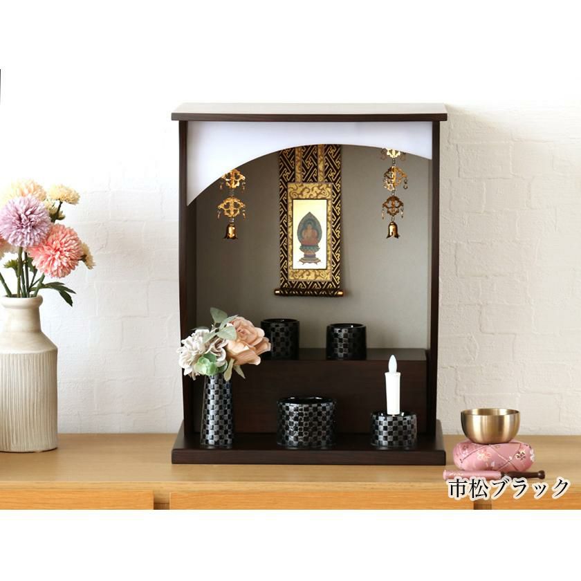 仏具5点セット 「ゆい花 プレミアム」 5具足 美濃焼 陶器 | 仏壇