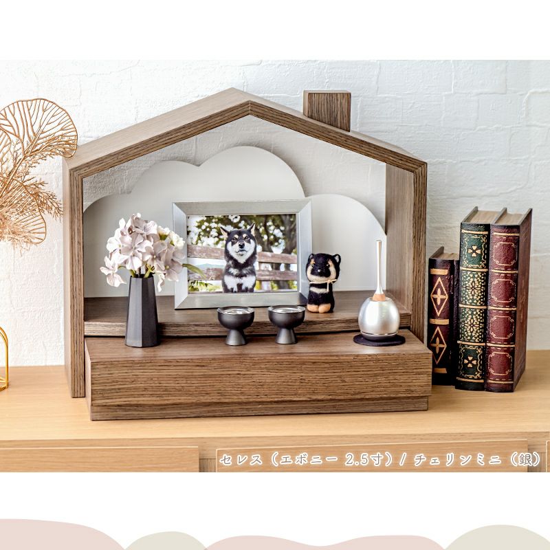 000000005741-16-l.jpg?t=