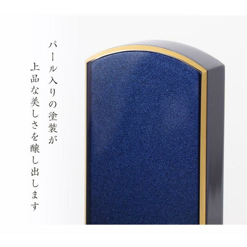 m。盃、托。古仏牌。黑釉茶入。 黒唐津 茶入 | 骨董と詩学 Antique & Poetics | 蛇韻律
